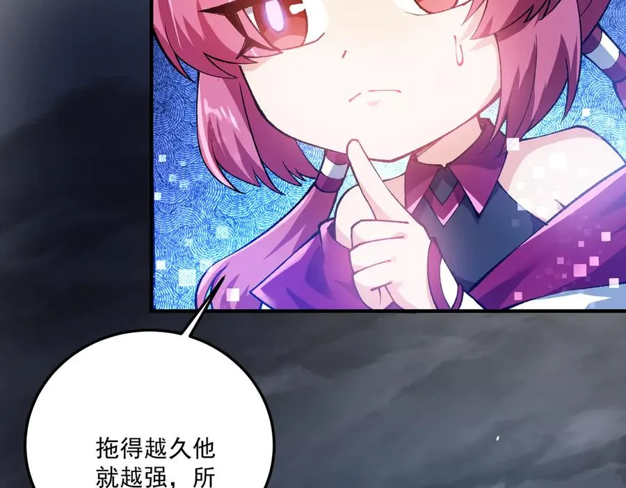 尸驮教，毁灭！34