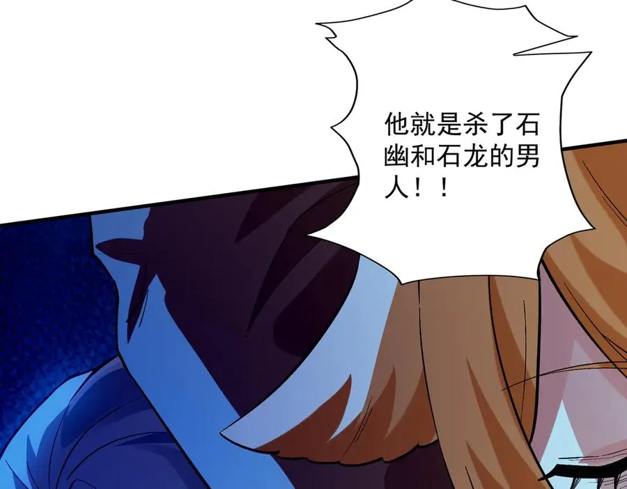 你是凡哥哥，对吧？97