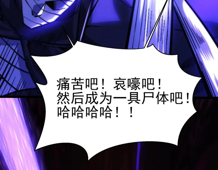 千钧一发17