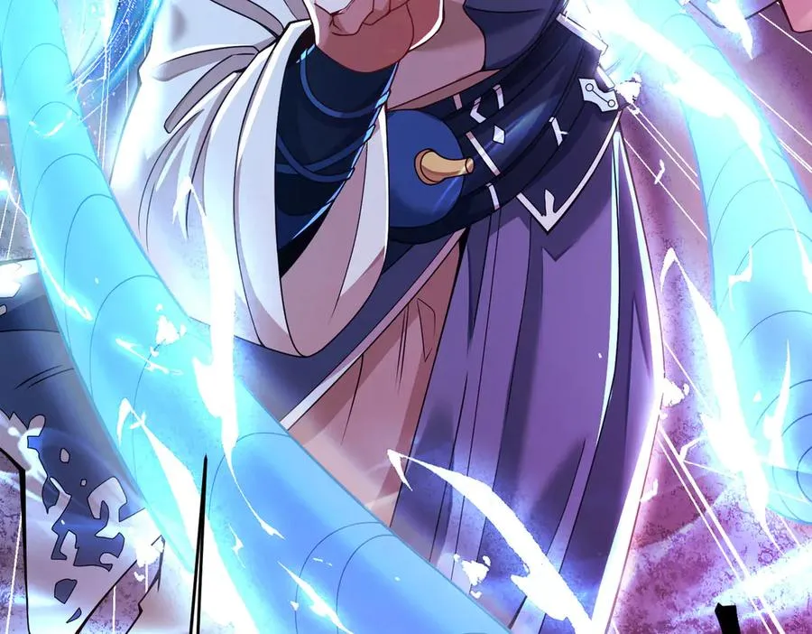 魔化131
