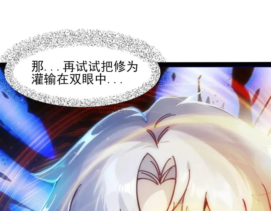 隔空秒杀27