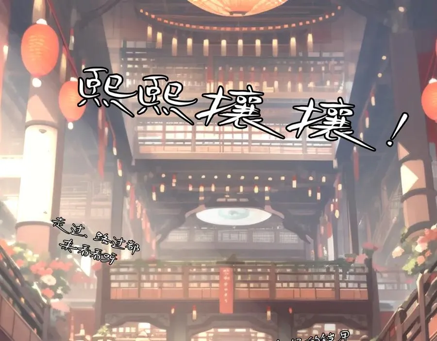 装x需谨慎39
