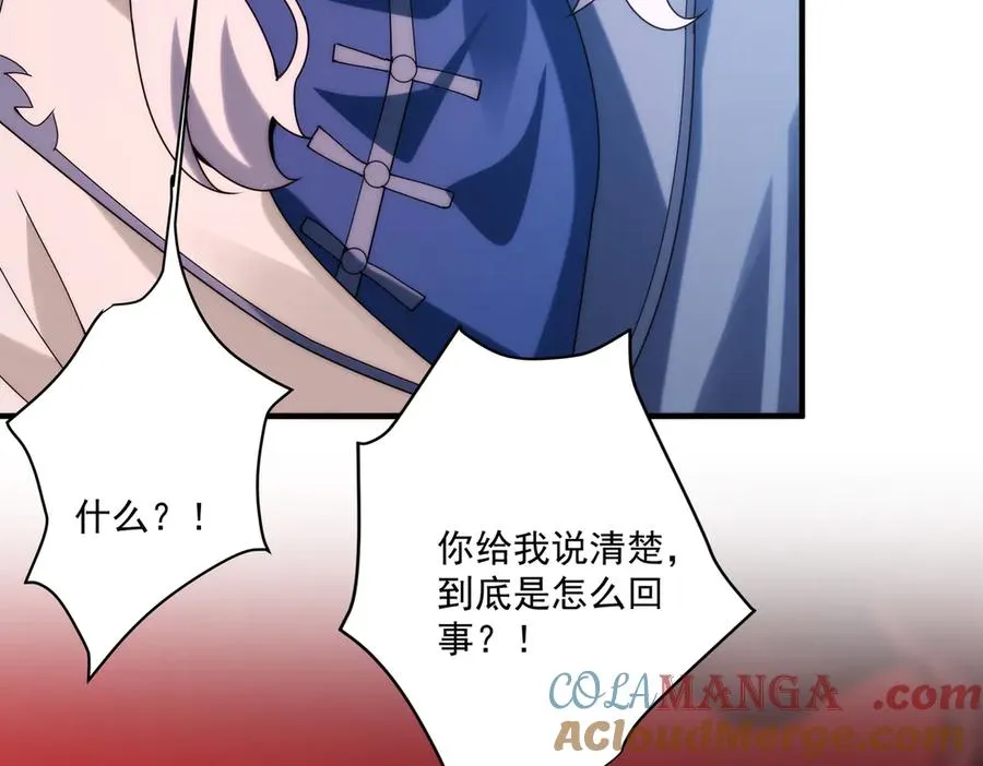 顶级帕鲁68