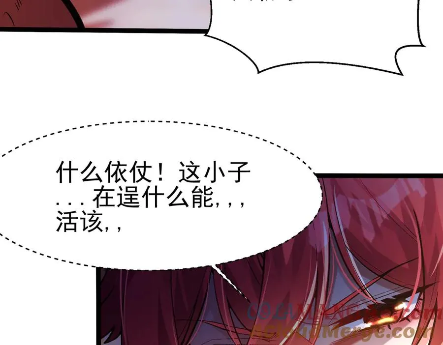 千钧一发24