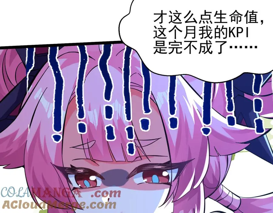 千钧一发72