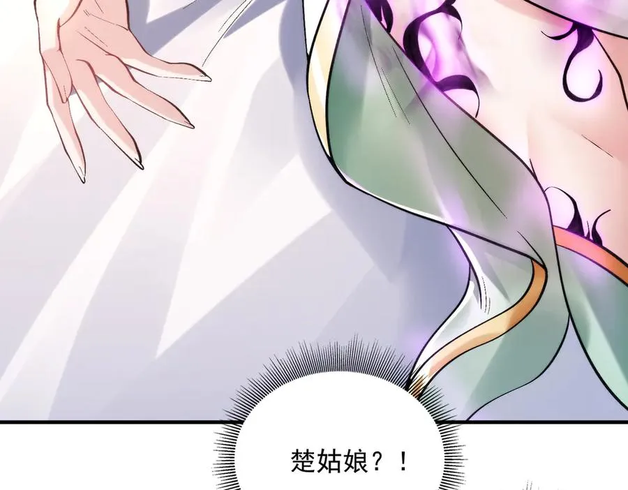 都是一家人93