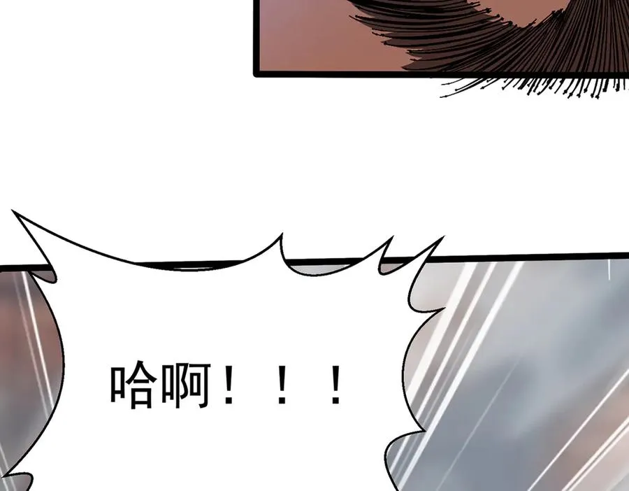 装x需谨慎115