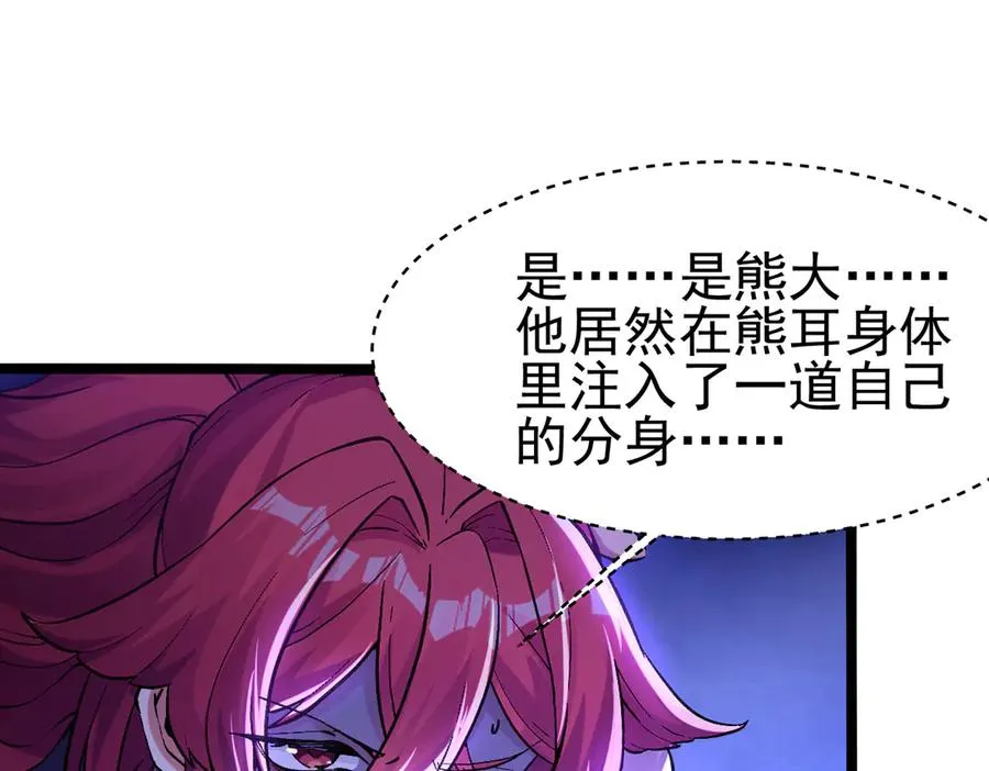 千钧一发101