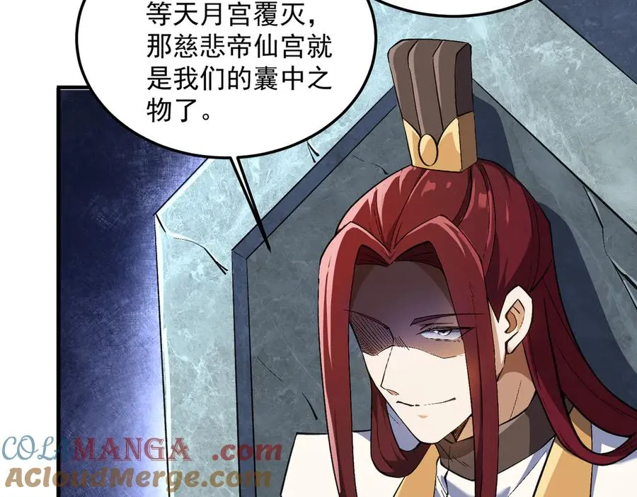 三打一还被反杀，会不会玩56