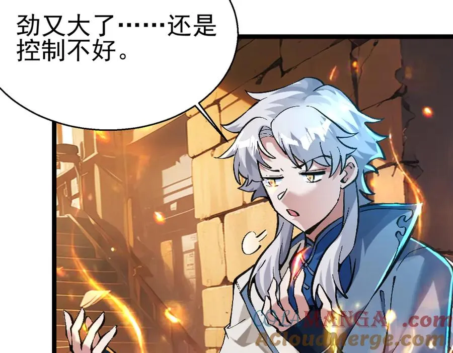 千钧一发132