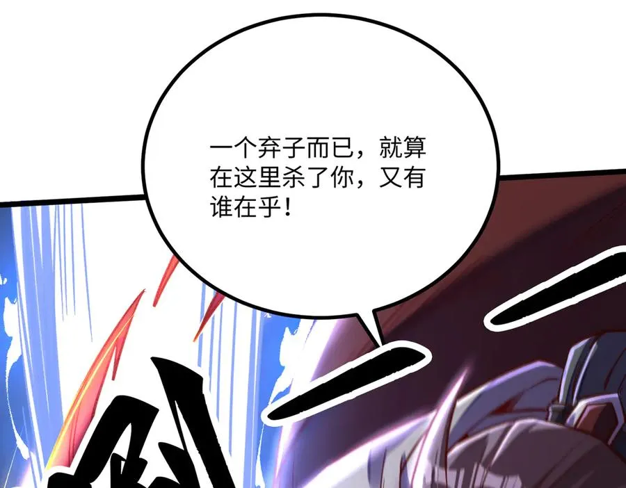 英雄救美要在关键时刻66