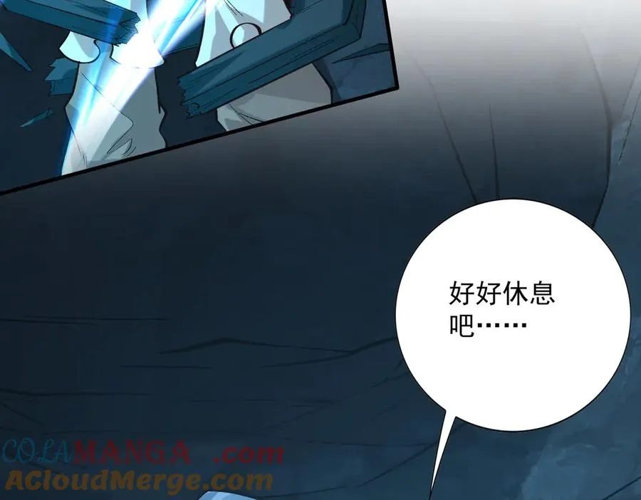 你是凡哥哥，对吧？140