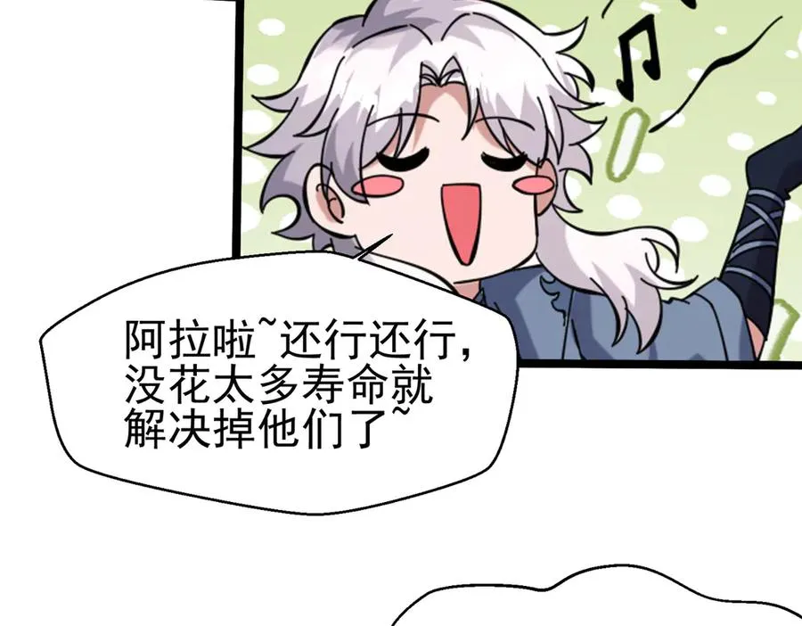 千钧一发71