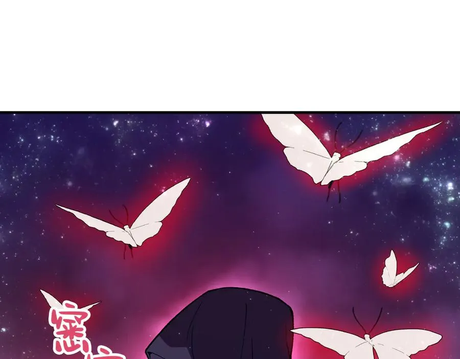 尸驮教，毁灭！19