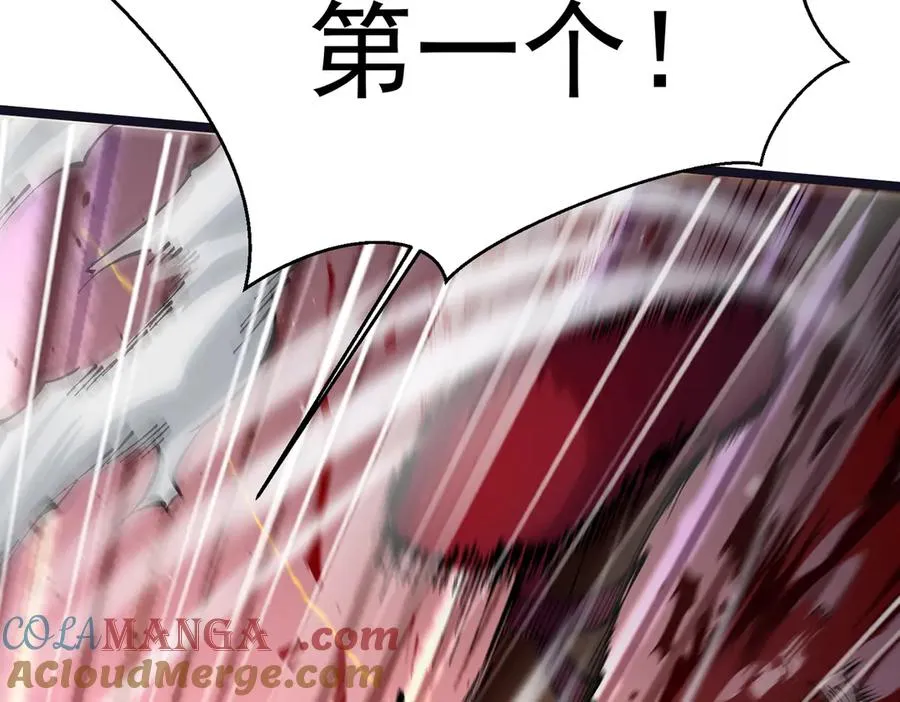 装x需谨慎100