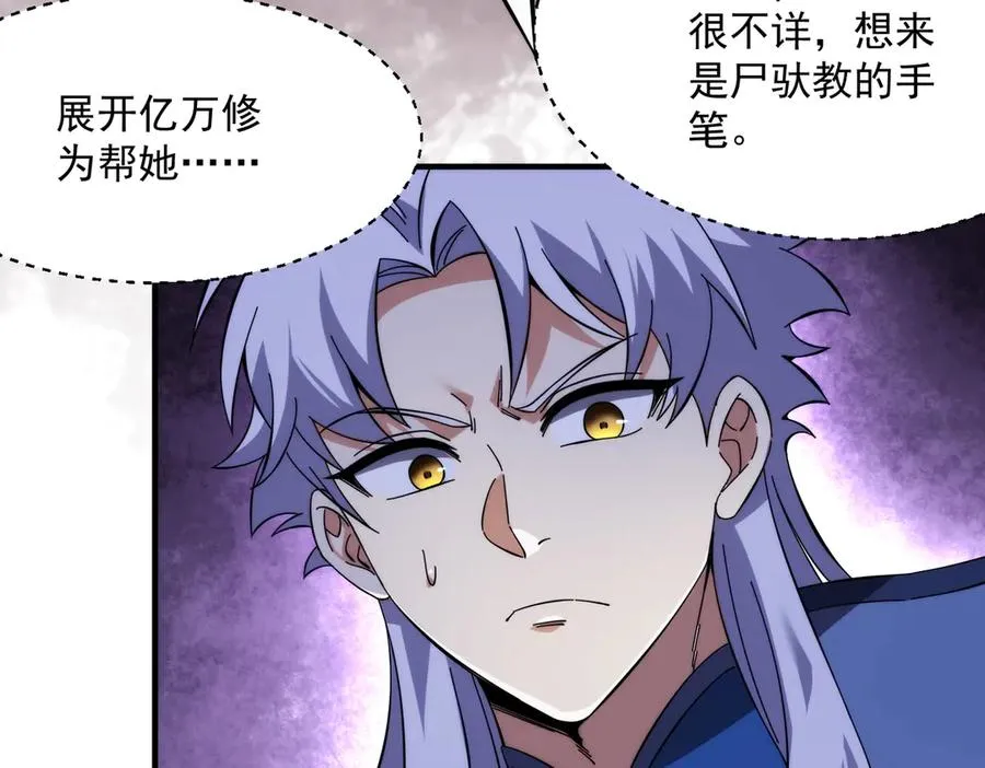 都是一家人133