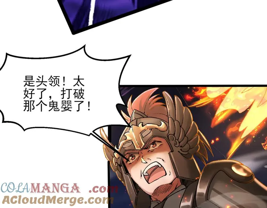 隔空秒杀64