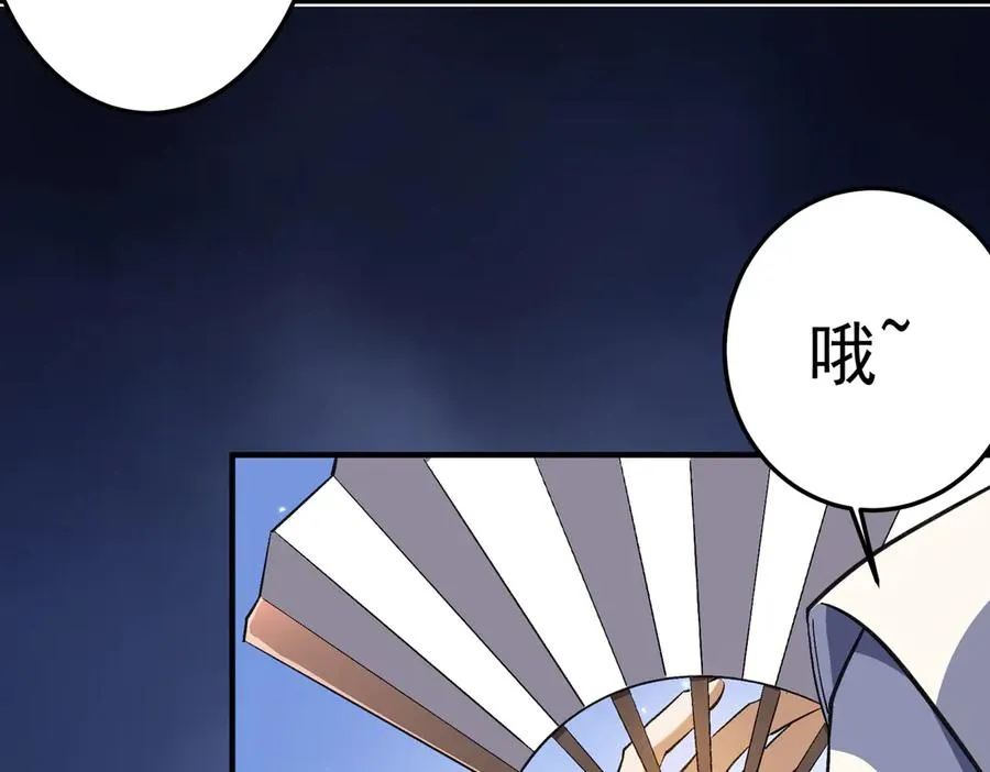 三打一还被反杀，会不会玩75