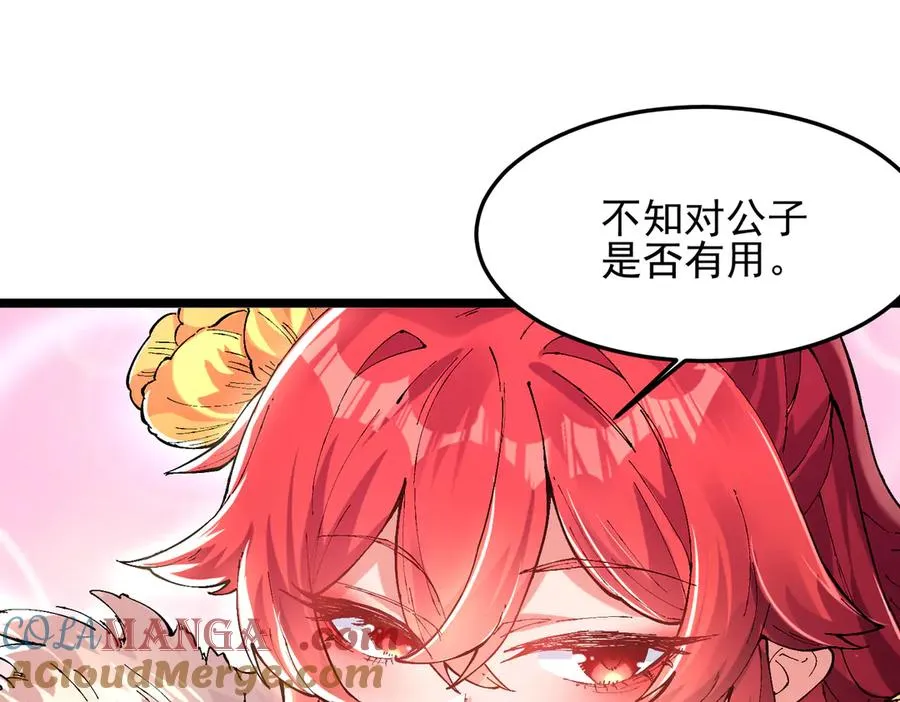 装x需谨慎56