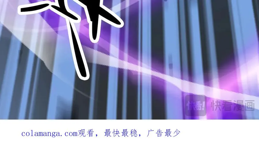 三打一还被反杀，会不会玩165