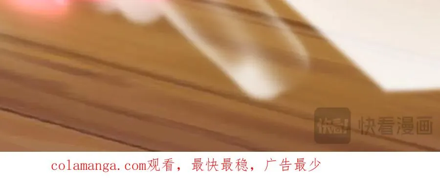 装x需谨慎138