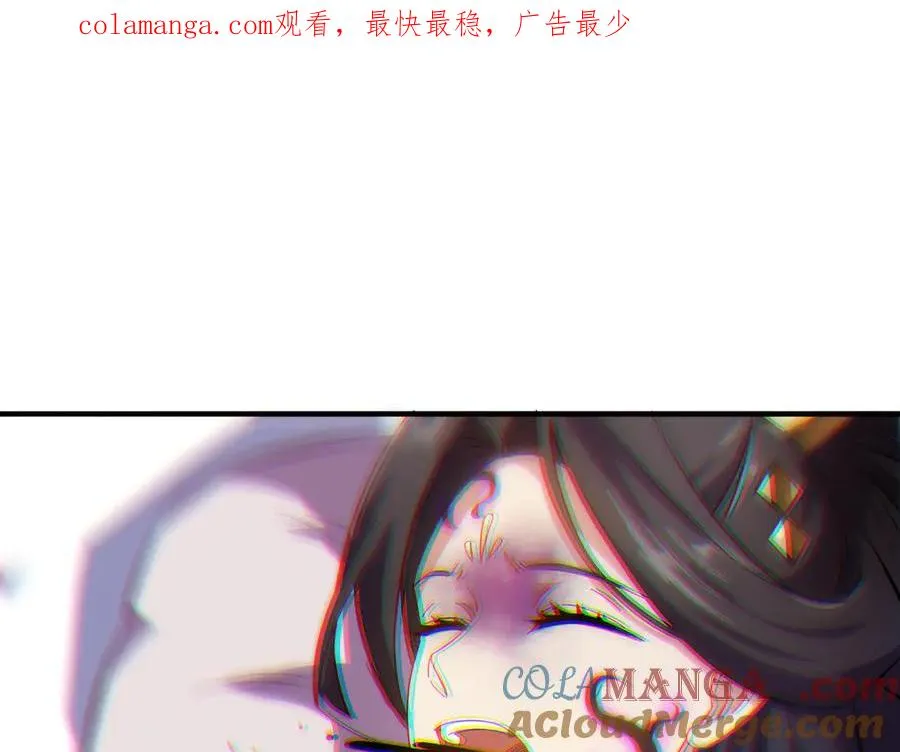 药到病除0