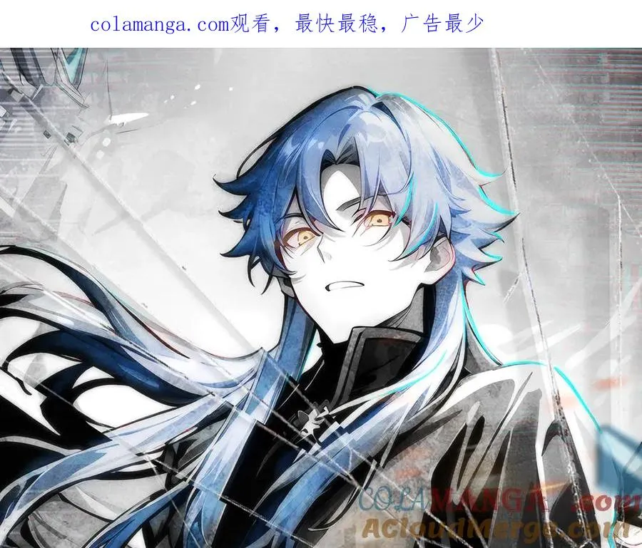 身中隐毒纹！0