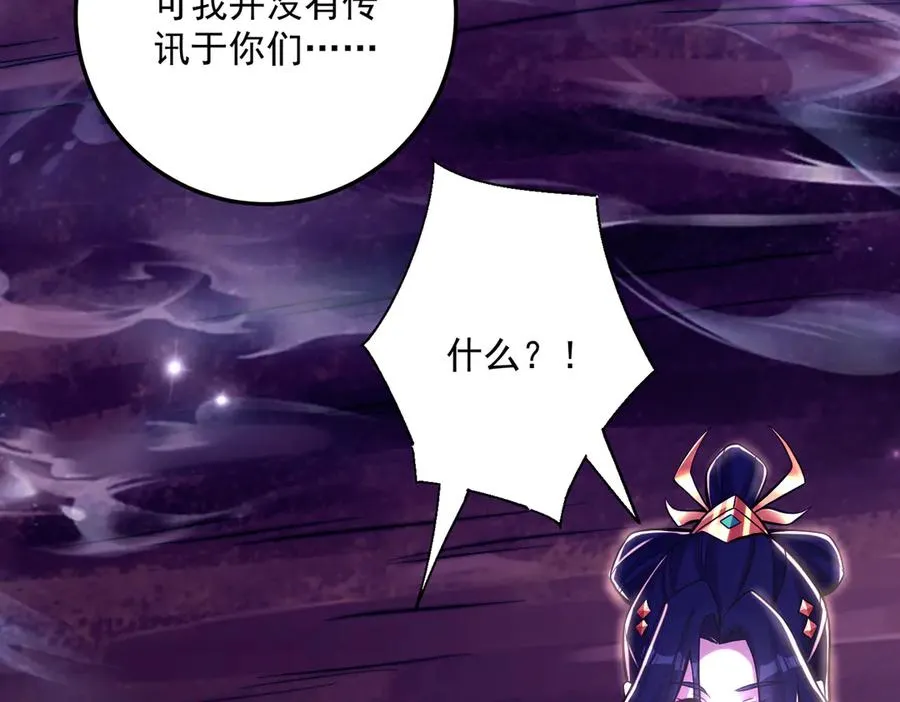 楚城主，品味不错157