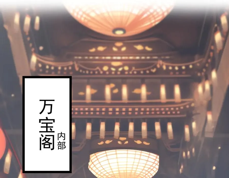 装x需谨慎38
