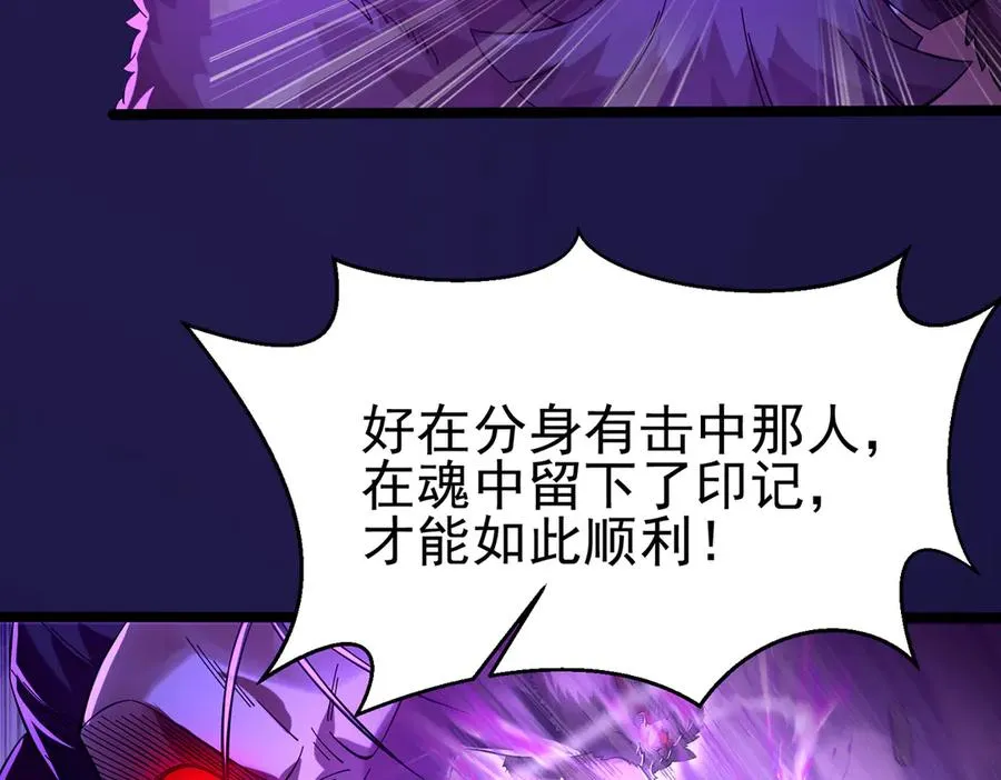 敢阴我？让你飞起来！42