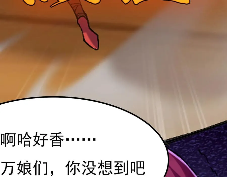 装x需谨慎122