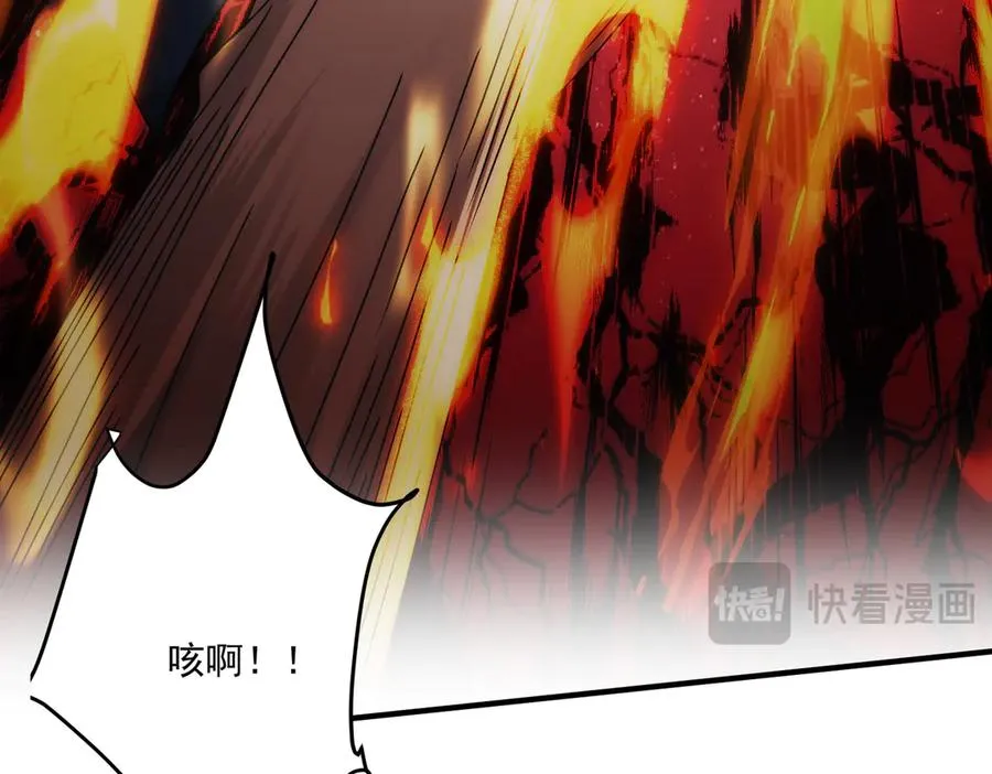 顶级帕鲁55