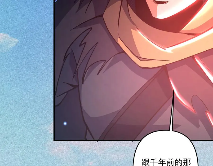 顶级帕鲁137