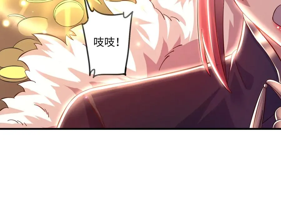 英雄救美要在关键时刻27