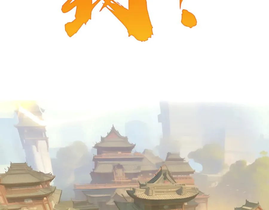 装x需谨慎23