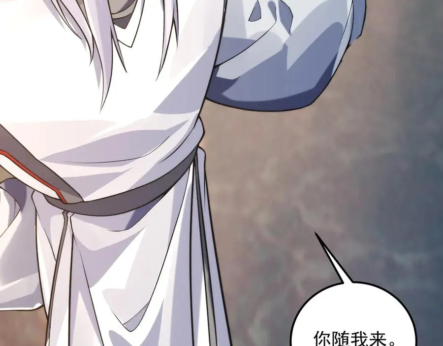 鸿门宴65