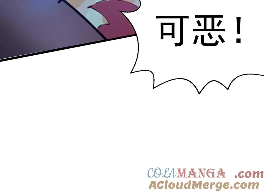 装x需谨慎124