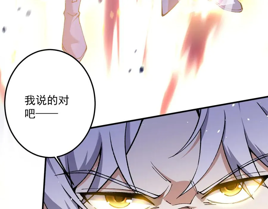 三打一还被反杀，会不会玩137