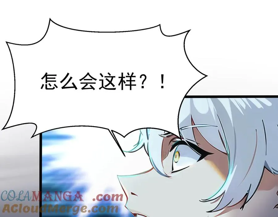 洗精伐髓100