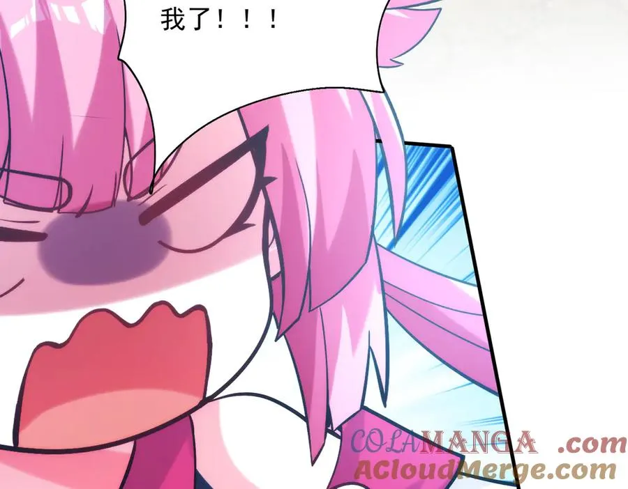 迷雾重重112
