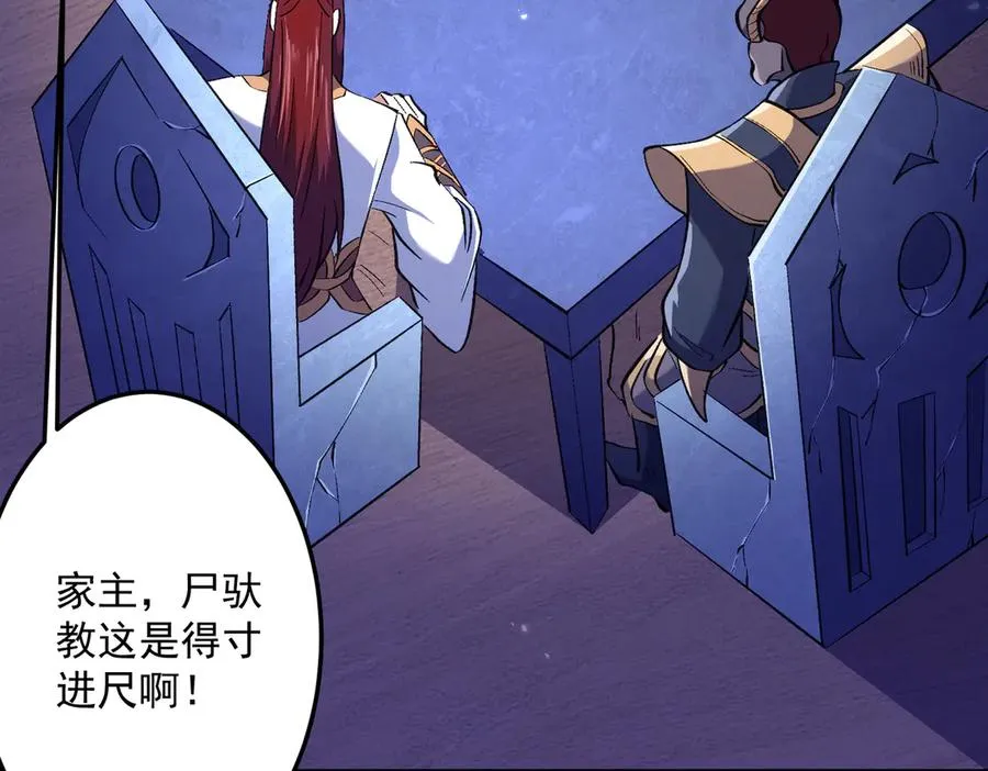 三打一还被反杀，会不会玩74