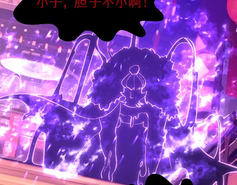 千钧一发97