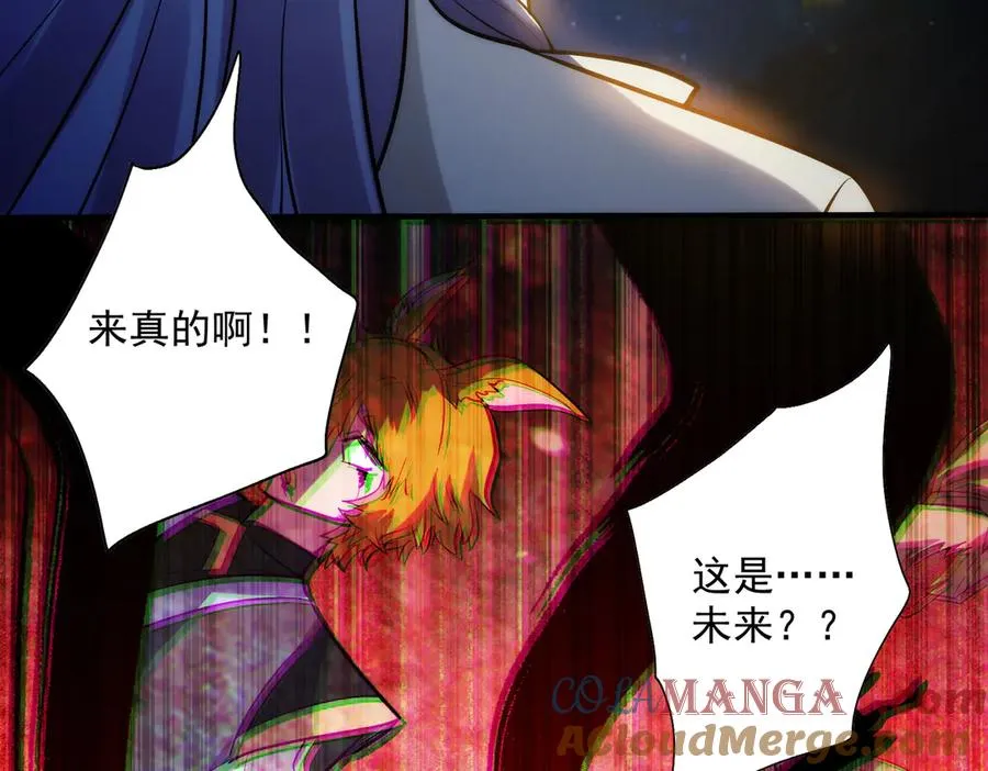 迷雾重重92