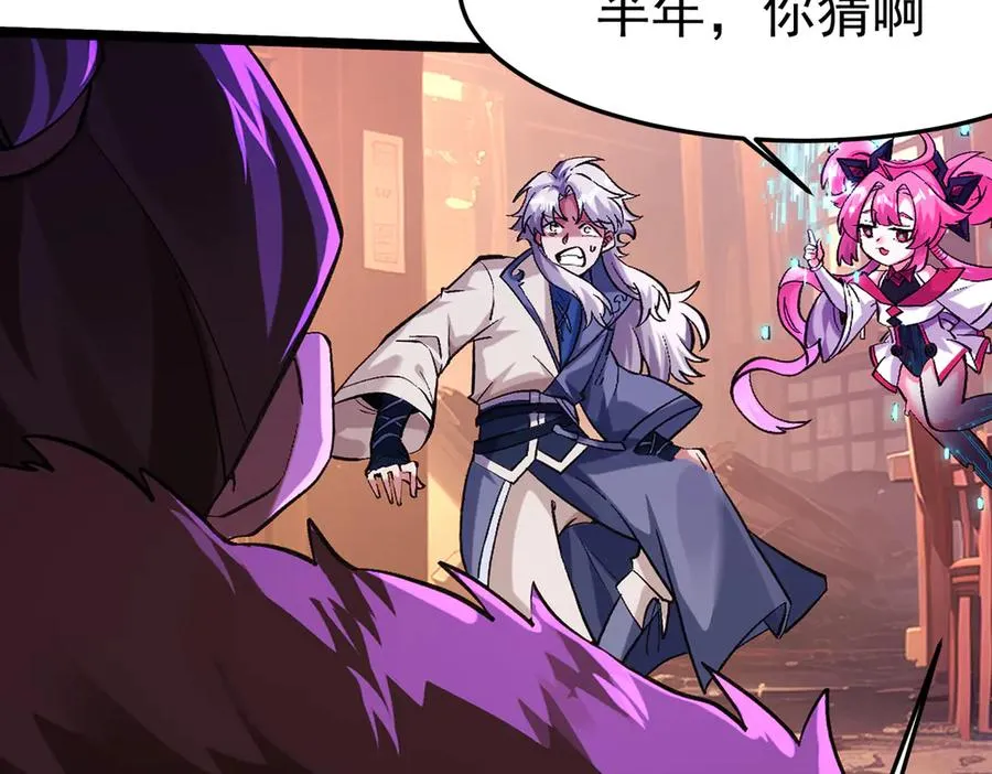 千钧一发107