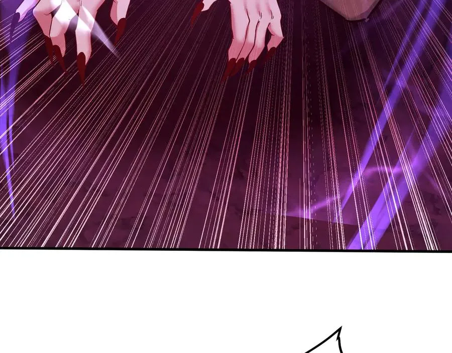魔化115
