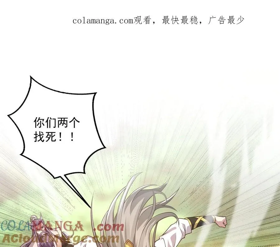 钢铁直女万红樱0