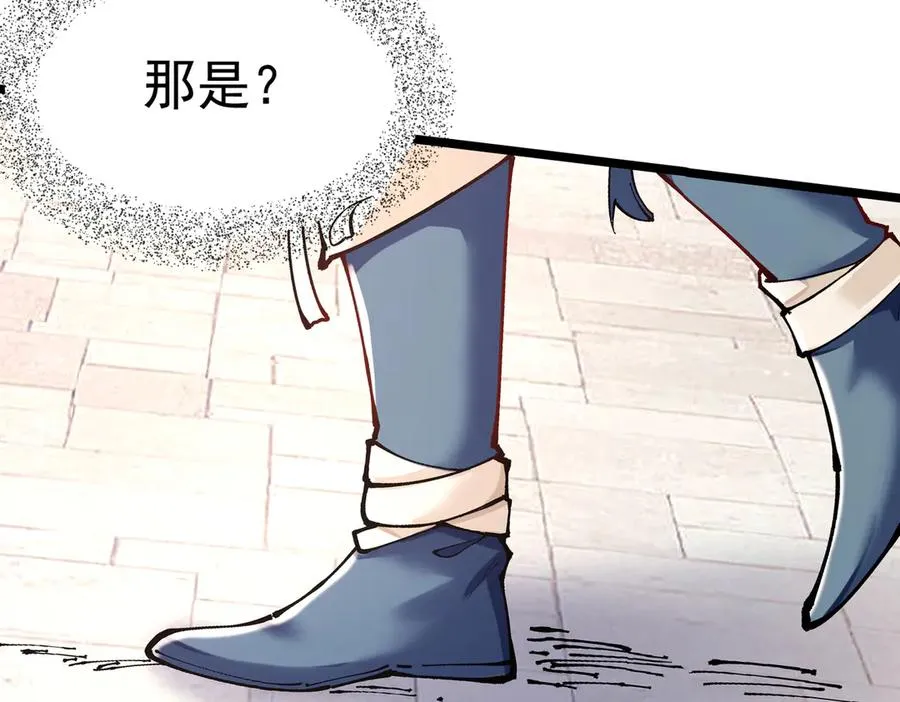 天命之女钟灵儿69