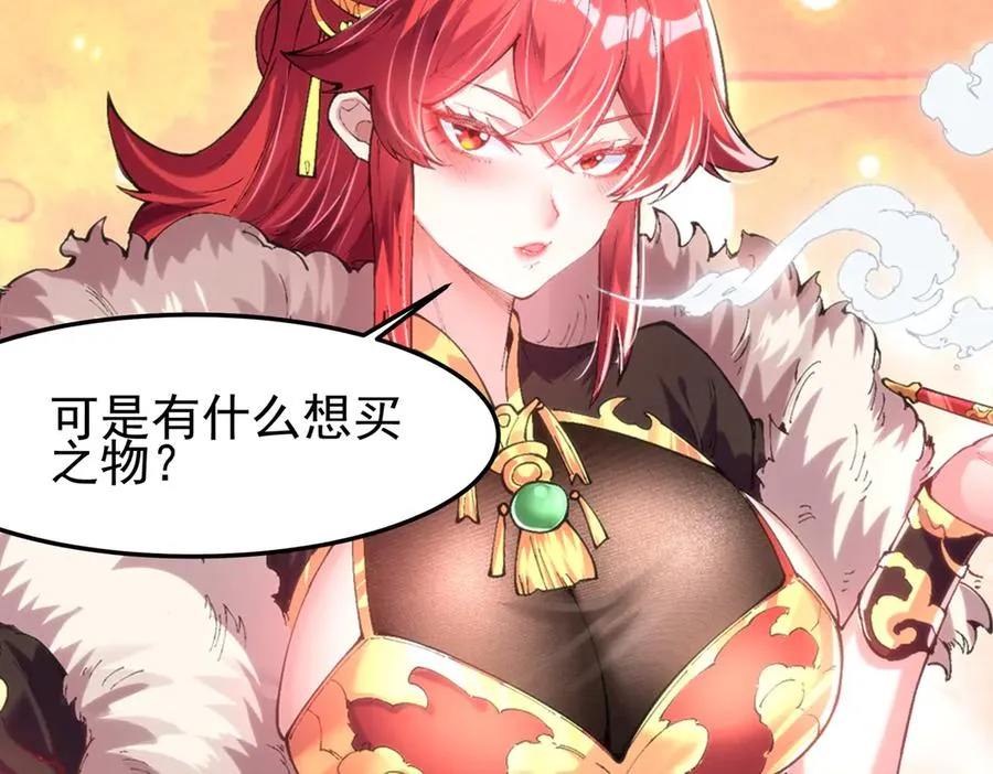 装x需谨慎45