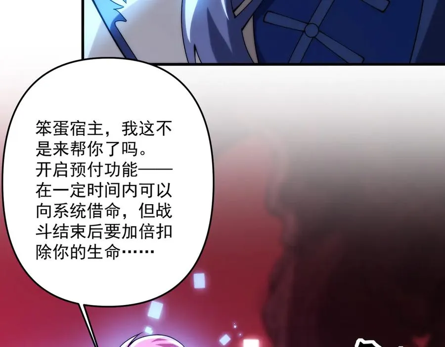 顶级帕鲁15