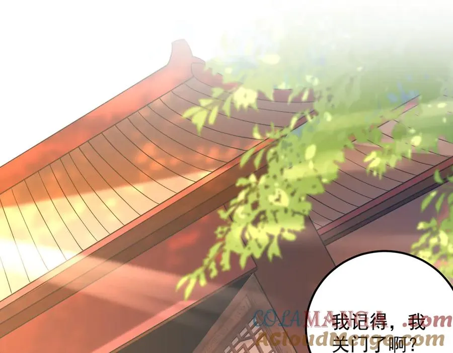 钢铁直女万红樱124